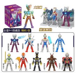 BLOKS 71217 non  GV-06 KỲ TÍCH MẠNH NHẤT PHIÊN BẢN ALL STARS VOL.6 bộ đồ chơi xếp lắp ráp ghép mô hình Ultraman Vệ Binh Vũ Trụ Siêu Nhân Điện Quang