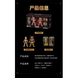 BLOKS 71225 non  HV-01 ETERNAL SHINING TRIGA VS DIABLO-GOLDEN CRISIS PHIÊN BẢN ĐẶC BIỆT SÁCH CỰC KỲ NỔI TIẾNG VINH QUANG bộ đồ chơi xếp lắp ráp ghép mô hình Ultraman Vệ Binh Vũ Trụ Siêu Nhân Điện Quang
