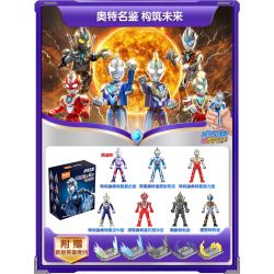 BLOKS 71218 non  SV-04 XÂY DỰNG TƯƠNG LAI BẢN SÁNG PHẦN bộ đồ chơi xếp lắp ráp ghép mô hình Ultraman Vệ Binh Vũ Trụ Siêu Nhân Điện Quang