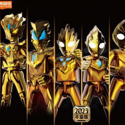 BLOKS 71227 MEGA BLOKS 71227C non  ALTEC FAMOUS BOOK YEARBOOK EDITION - PHIÊN BẢN ĐẶC BIỆT 2023 bộ đồ chơi xếp lắp ráp ghép mô hình Ultraman Vệ Binh Vũ Trụ Siêu Nhân Điện Quang