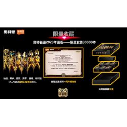 BLOKS 71227 MEGA BLOKS 71227C non  ALTEC FAMOUS BOOK YEARBOOK EDITION - PHIÊN BẢN ĐẶC BIỆT 2023 bộ đồ chơi xếp lắp ráp ghép mô hình Ultraman Vệ Binh Vũ Trụ Siêu Nhân Điện Quang