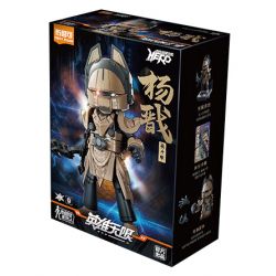 BLOKS 85004 non  BỘ ĐỒ CHIẾN ĐẤU CV-04 YANG JIAN JUN bộ đồ chơi xếp lắp ráp ghép mô hình