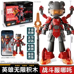 BLOKS 85003 non  BỘ ĐỒ CHIẾN ĐẤU CV-03 NEZHA LI ZITAI bộ đồ chơi xếp lắp ráp ghép mô hình