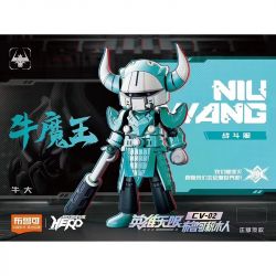 BLOKS 85002 non  CHIẾN PHỤC CV-02 NGƯU MA VƯƠNG ĐA bộ đồ chơi xếp lắp ráp ghép mô hình