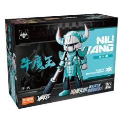 BLOKS 85002 non  CHIẾN PHỤC CV-02 NGƯU MA VƯƠNG ĐA bộ đồ chơi xếp lắp ráp ghép mô hình