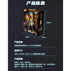 BLOKS 85001 non  CV-01 TRẬN ĐỒ TÔN NGỘ KHÔNG THÁNH bộ đồ chơi xếp lắp ráp ghép mô hình