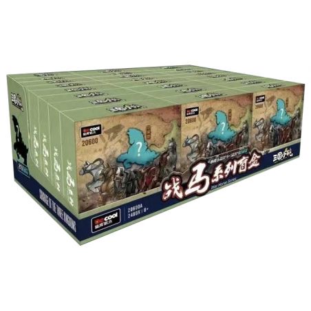 Decool 20600A Jisi 20600A non  NGỰA CHIẾN bộ đồ chơi xếp lắp ráp ghép mô hình Three Kingdoms Tam Quốc Diễn Nghĩa