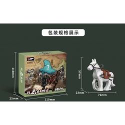 Decool 20600A Jisi 20600A non  NGỰA CHIẾN bộ đồ chơi xếp lắp ráp ghép mô hình Three Kingdoms Tam Quốc Diễn Nghĩa