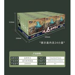 Decool 20600A Jisi 20600A non  NGỰA CHIẾN bộ đồ chơi xếp lắp ráp ghép mô hình Three Kingdoms Tam Quốc Diễn Nghĩa