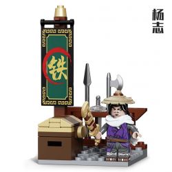 Decool 10804 Jisi 10804 non  DƯƠNG CHÍ bộ đồ chơi xếp lắp ráp ghép mô hình