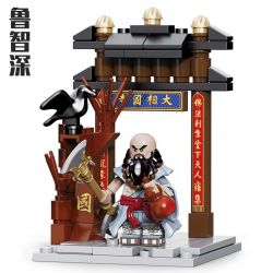 Decool 10803 Jisi 10803 non  LỤC TRÍ THÂM bộ đồ chơi xếp lắp ráp ghép mô hình