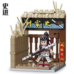 Decool 10802 Jisi 10802 non  THỜI TẤN bộ đồ chơi xếp lắp ráp ghép mô hình