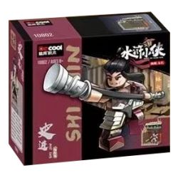 Decool 10802 Jisi 10802 non  THỜI TẤN bộ đồ chơi xếp lắp ráp ghép mô hình