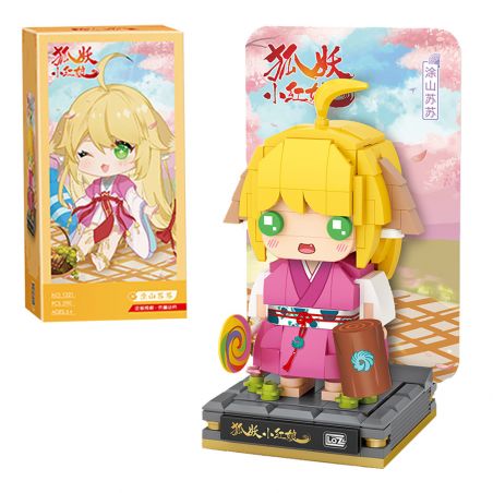 LOZ 1321 non  TU SHAN SU bộ đồ chơi xếp lắp ráp ghép mô hình Fox Spirit Matchmaker Hồ Yêu Tiểu Hồng Nương 290 khối