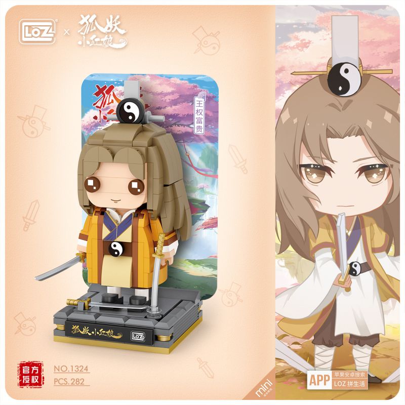 LOZ 1324 non  VƯƠNG QUYỀN VÀ SỰ GIÀU CÓ bộ đồ chơi xếp lắp ráp ghép mô hình Fox Spirit Matchmaker Hồ Yêu Tiểu Hồng Nương 282 khối