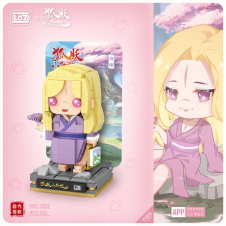 LOZ 1323 non  HỌC SINH RÕ RÀNG bộ đồ chơi xếp lắp ráp ghép mô hình Fox Spirit Matchmaker Hồ Yêu Tiểu Hồng Nương 332 khối