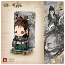 LOZ 1332 non  QING YA JI TAKI YE bộ đồ chơi xếp lắp ráp ghép mô hình 360 khối