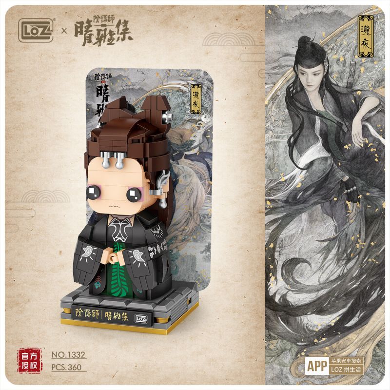 LOZ 1332 non  QING YA JI TAKI YE bộ đồ chơi xếp lắp ráp ghép mô hình 360 khối