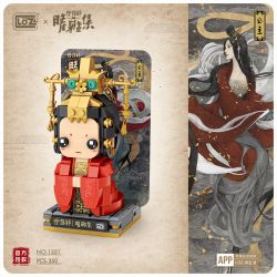 LOZ 1331 non  CÔNG CHÚA bộ đồ chơi xếp lắp ráp ghép mô hình 350 khối