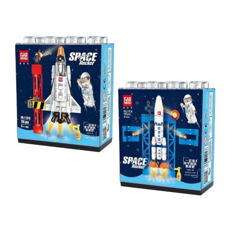 GAOMISI T1010 1010 non  TÊN LỬA VŨ TRỤ TÀU bộ đồ chơi xếp lắp ráp ghép mô hình Space SPACE ROCKET Thám Hiểm Không Gian 236 khối