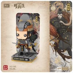 LOZ 1330 non  QING YA JI BOYA bộ đồ chơi xếp lắp ráp ghép mô hình 280 khối