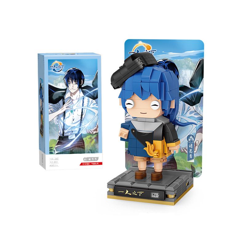 LOZ 1347 non  GIA CÁT THANH bộ đồ chơi xếp lắp ráp ghép mô hình 302 khối