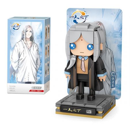 LOZ 1346 non  TRƯƠNG LINH VŨ bộ đồ chơi xếp lắp ráp ghép mô hình 251 khối