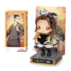 LOZ 1345 non  VƯƠNG CŨNG bộ đồ chơi xếp lắp ráp ghép mô hình 268 khối