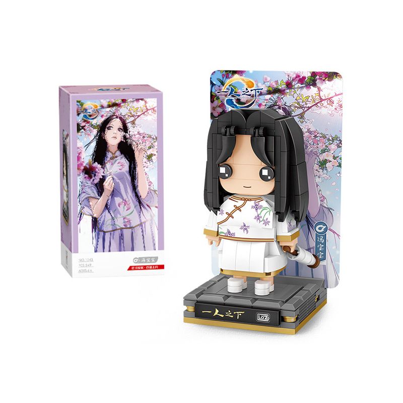 LOZ 1343 non  QUẦN ÁO PHỤ NỮ CỦA FENG BAOBAO bộ đồ chơi xếp lắp ráp ghép mô hình 249 khối