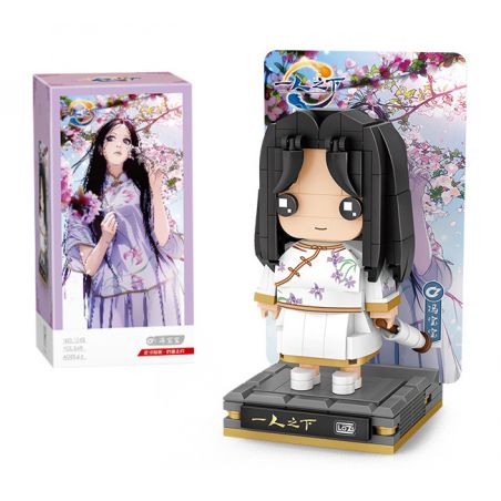 LOZ 1343 non  QUẦN ÁO PHỤ NỮ CỦA FENG BAOBAO bộ đồ chơi xếp lắp ráp ghép mô hình 249 khối