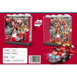 GAOMISI T1045 1045 non  CHIẾN BINH RỰC LỬA PHANTOM VANGUARD VUA ONG BẮP CÀY SKYLIFTER bộ đồ chơi xếp lắp ráp ghép mô hình Creator WARRIOR SUPER SOLDIER Sáng Tạo 621 khối