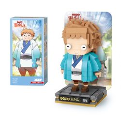 LOZ 1339 non  ÔN BẢO bộ đồ chơi xếp lắp ráp ghép mô hình 331 khối