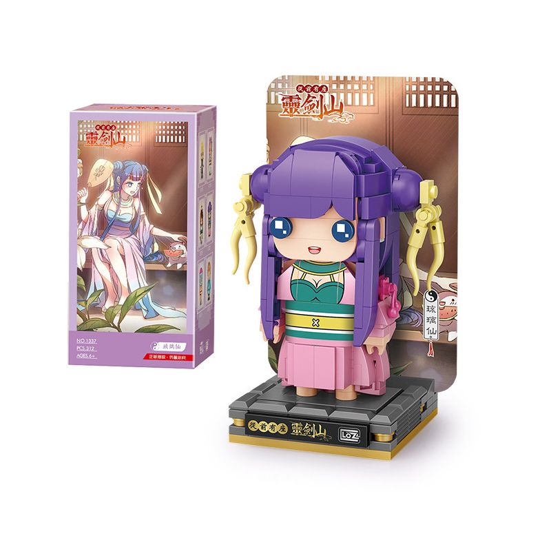 LOZ 1337 non  LIULI XIAN bộ đồ chơi xếp lắp ráp ghép mô hình 312 khối