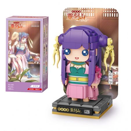 LOZ 1337 non  LIULI XIAN bộ đồ chơi xếp lắp ráp ghép mô hình 312 khối