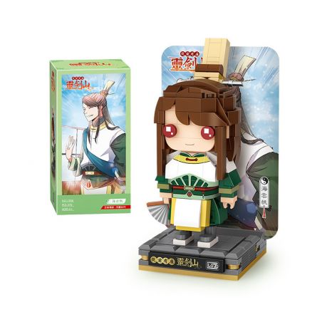 LOZ 1336 non  HẢI VÂN PHÀM bộ đồ chơi xếp lắp ráp ghép mô hình 270 khối