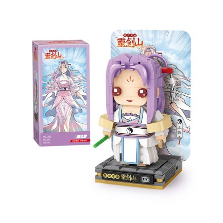 LOZ 1335 non  VƯƠNG VŨ bộ đồ chơi xếp lắp ráp ghép mô hình 315 khối