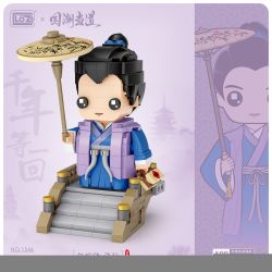 LOZ 1546 non  TỪ TIÊN bộ đồ chơi xếp lắp ráp ghép mô hình 345 khối