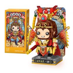 LOZ 1348 non  QUỐC TRIỀU TÔN NGỘ KHÔNG bộ đồ chơi xếp lắp ráp ghép mô hình Brickheadz Nhân Vật Đầu To 332 khối