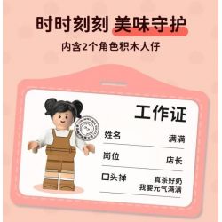 WEKKI 506050 non  QUÁN TRÀ SỮA SHIN GENKI bộ đồ chơi xếp lắp ráp ghép mô hình SO VITALITY MILKTEA SHOP 383 khối