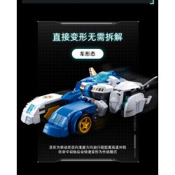 SLUBAN M38-B1150 B1150 1150 M38B1150 38-B1150 non  RANGER - TOÀN TIÊN PHONG bộ đồ chơi xếp lắp ráp ghép mô hình 524 khối