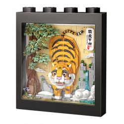 LOZ 1906 non  HỔ DỄ THƯƠNG XUỐNG NÚI bộ đồ chơi xếp lắp ráp ghép mô hình Arts & Crafts 1329 khối