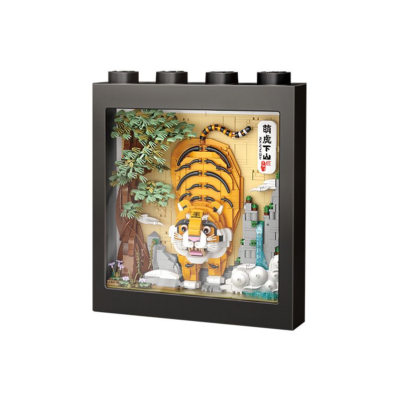 LOZ 1906 non  HỔ DỄ THƯƠNG XUỐNG NÚI bộ đồ chơi xếp lắp ráp ghép mô hình Arts & Crafts 1329 khối