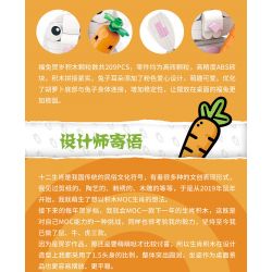 MR.KURIOSITY 881001 non  CHÚ THỎ MAY MẮN CHÚC MỪNG NĂM MỚI bộ đồ chơi xếp lắp ráp ghép mô hình Chinese Traditional Festivals RABBIT Lễ Hội Cổ Truyền 209 khối