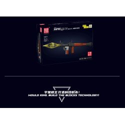 MouldKing 14017 Mould King 14017 non  RPG - SÚNG PHÓNG LỰU bộ đồ chơi xếp lắp ráp ghép mô hình Gun ROCKET-PROPELLED GRENADE 1706 khối