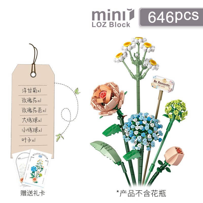 LOZ 1671 non  CÓ THỂ RUOXINGHE bộ đồ chơi xếp lắp ráp ghép mô hình Flowers ETERNAL FLOWERS II Hoa 646 khối