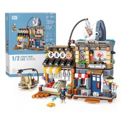 LOZ 1231 non  CỬA HÀNG CÁ bộ đồ chơi xếp lắp ráp ghép mô hình Creator STREET MINI Sáng Tạo 790 khối