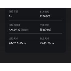 JAKI JK9058 9058 non  XE THỂ THAO M4 THUNDER EDITION tỷ lệ 1:10 bộ đồ chơi xếp lắp ráp ghép mô hình Racing RACING THUNDER Cuộc Đua 2280 khối