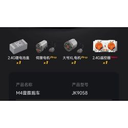 JAKI JK9058 9058 non  XE THỂ THAO M4 THUNDER EDITION tỷ lệ 1:10 bộ đồ chơi xếp lắp ráp ghép mô hình Racing RACING THUNDER Cuộc Đua 2280 khối