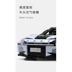 PANTASY 4600007562 non  MÔ HÌNH XE KHOA HỌC VIỄN TƯỞNG GAOHE HIPHI Z PIXEL tỷ lệ 1:8 bộ đồ chơi xếp lắp ráp ghép mô hình 2795 khối