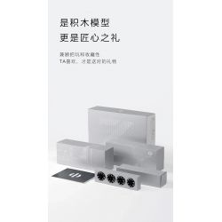 PANTASY 4600007562 non  MÔ HÌNH XE KHOA HỌC VIỄN TƯỞNG GAOHE HIPHI Z PIXEL tỷ lệ 1:8 bộ đồ chơi xếp lắp ráp ghép mô hình 2795 khối